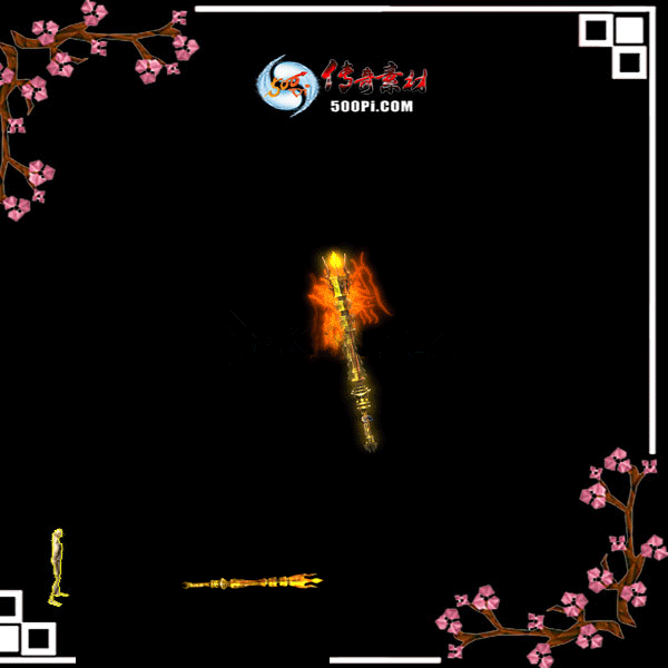 500pi-֮ĬЧزpng-6524849 :ز ID:9460 ֮,Ĭ,,Ч,