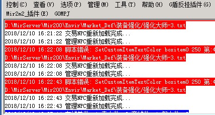 500pi-װǿű-ǿȼͬɫĹ⣬ű3815 :liguohong26 ID:9468 