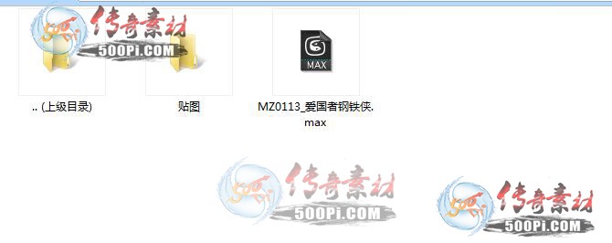 500pi-3Dģ-561245 :ز ID:9473 ,,3dģ
