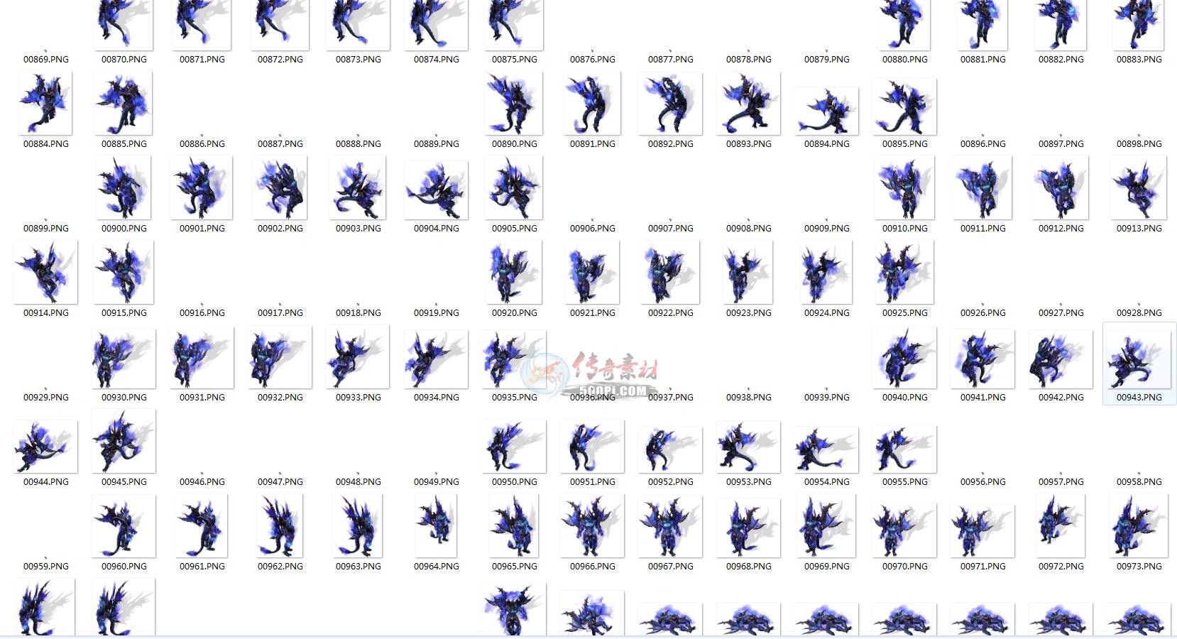 500pi-ħ5BOSSزpng-788352 :ز ID:9523 boss,,ز