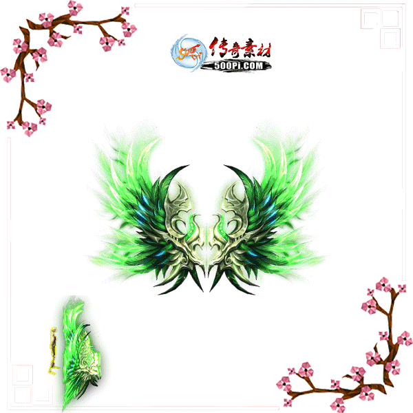 500pi-۶̬Чزpng-5215321 :ز ID:9560 