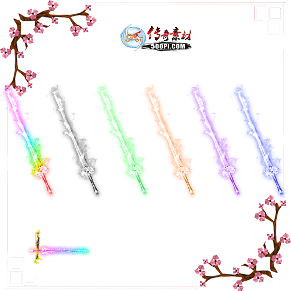 6ɫȫ̬زpng-6661050 :ز ID:9575 ,,,,ȫ