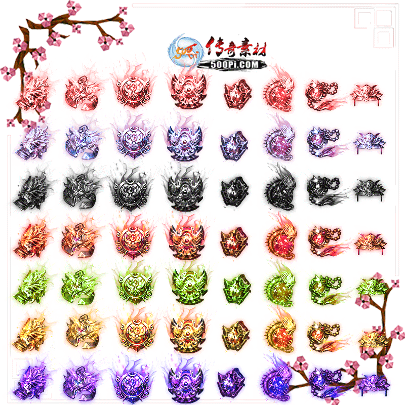 500pi-7ɫζ̬Чز1png-4501172 :ز ID:9584 