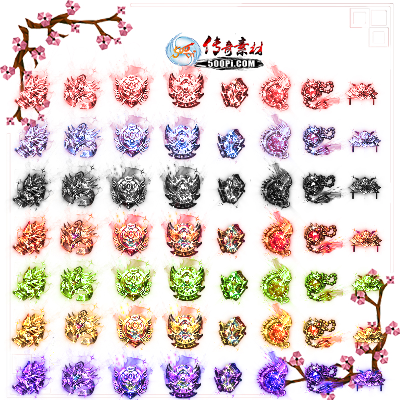 500pi-7ɫζ̬Чز1png-450143 :ز ID:9584 