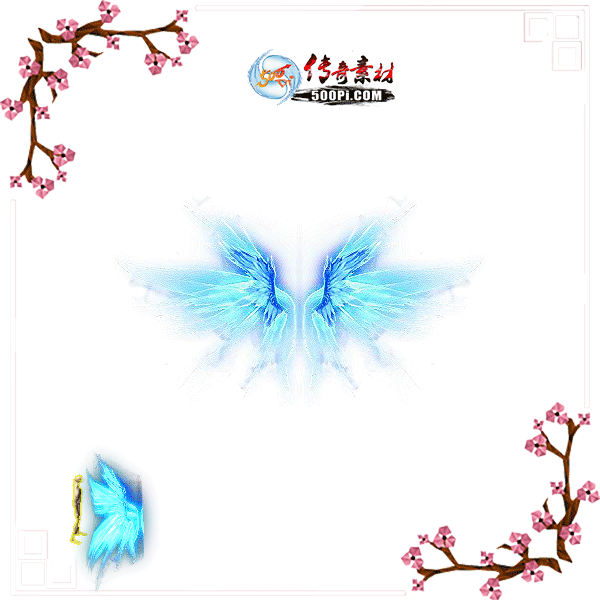 500pi-۶̬Чزpng-5261321 :ز ID:9586 
