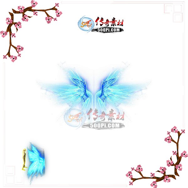 500pi-۶̬Чزpng-5262639 :ز ID:9586 