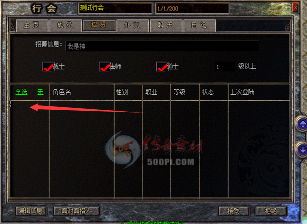 -2000 ţҸĸлUI7212 :С¥紵ѩ ID:9590 