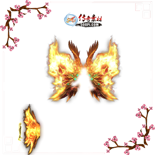 500pi-۶̬ЧȽȳزpng-5305208 :ز ID:9592 