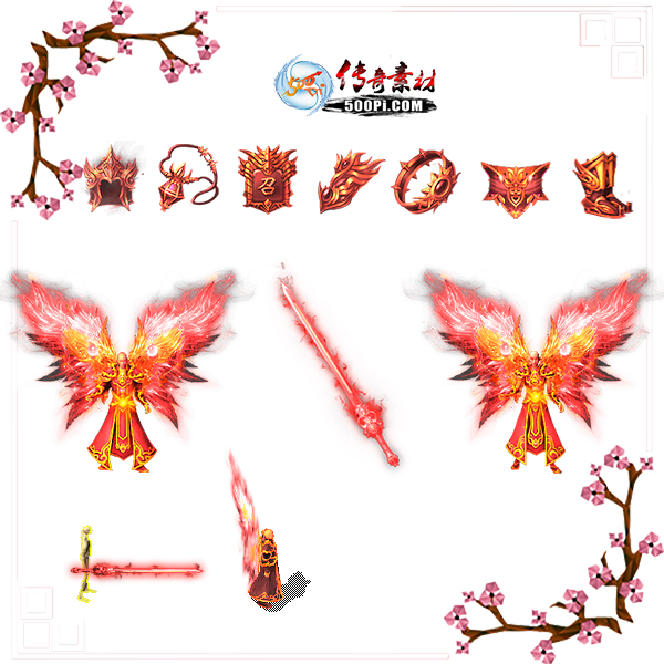 ɫʥװ̬pngزĴ-5904099 :ز ID:9607 
