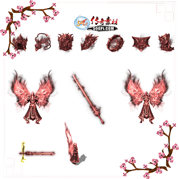 ֺɫʥװ̬pngزĴ-5916336 :ز ID:9608 
