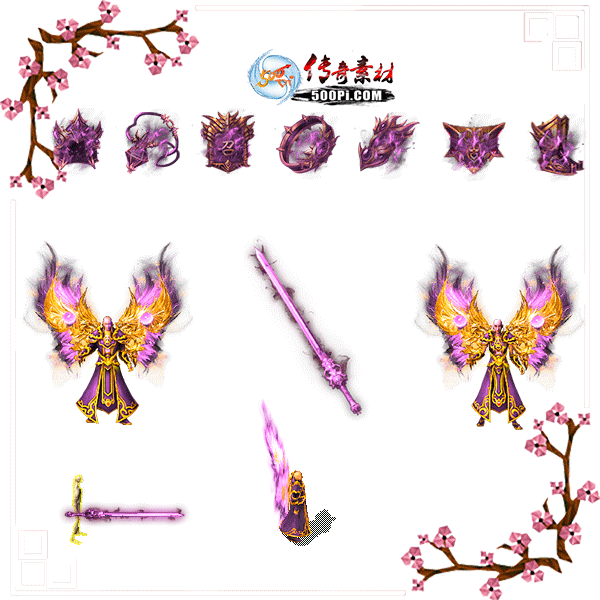 ɫʥװ̬pngزĴ-5922290 :ز ID:9609 ɫ,װ,̬,ز,