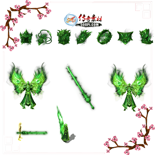 ɫʥװ̬pngزĴ-5937757 :ز ID:9610 