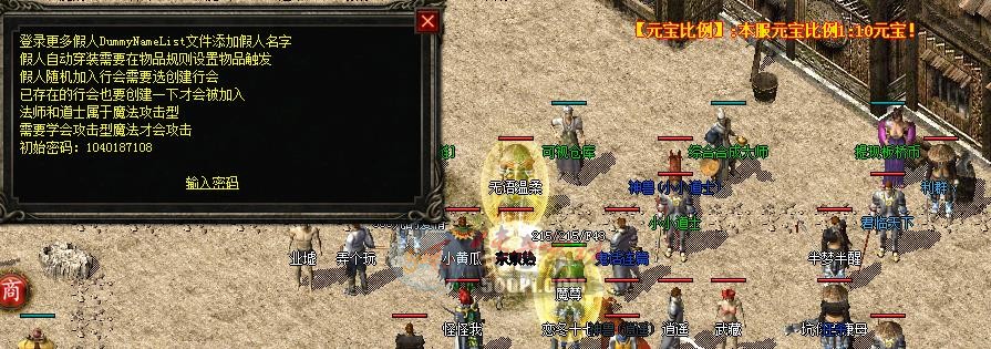 500pi-GEE˽ű2697 :3282861 ID:9632 