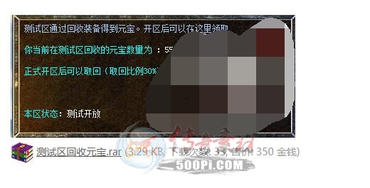 -3864 :aaa360807150 ID:9656 