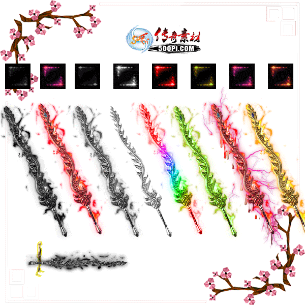 9ɫӰȫ̬زpng-6762660 :ز ID:9670 