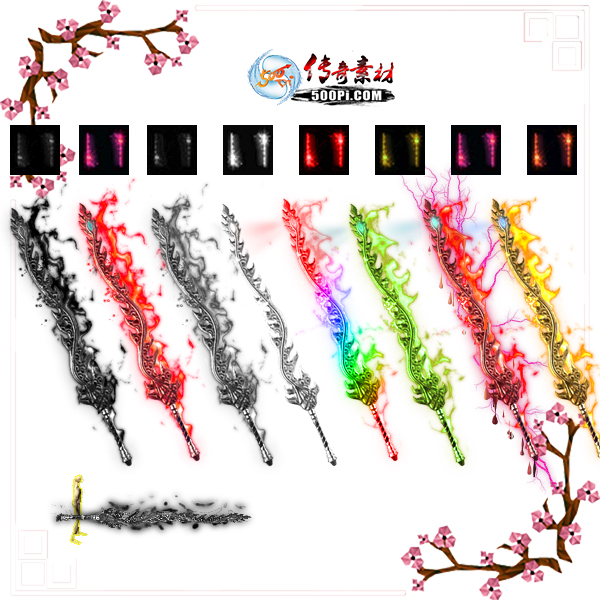 9ɫӰȫ̬زpng-67649 :ز ID:9670 