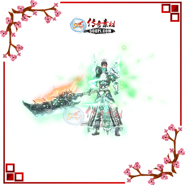 ̳ҷ-ͻƶװ-02-·Ϊ-PNG396 :leizi ID:9675 ̳,,,ͻ,װ