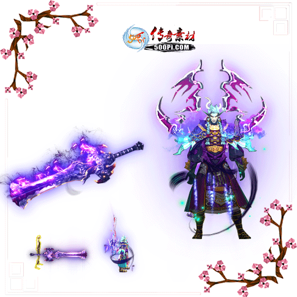 500pi-ſװزpng-6152120 :ز ID:9685 