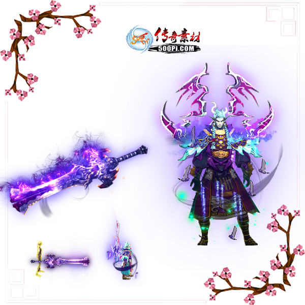 500pi-ſװزpng-6157384 :ز ID:9685 