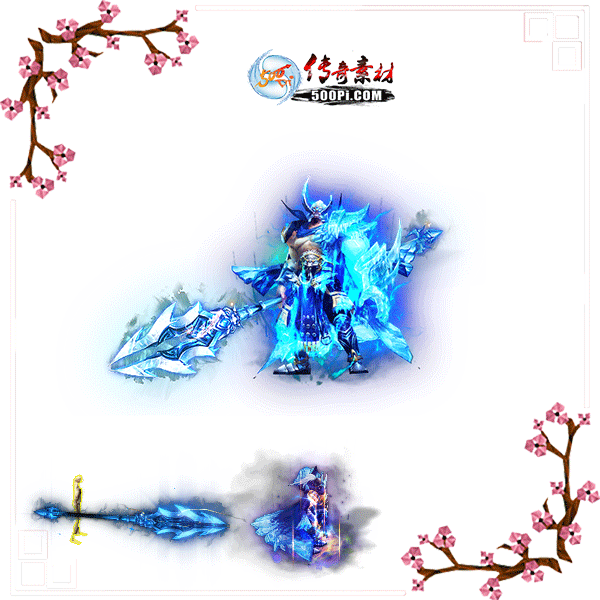 ſһʱװ̬زpng-6196122 :ز ID:9694 