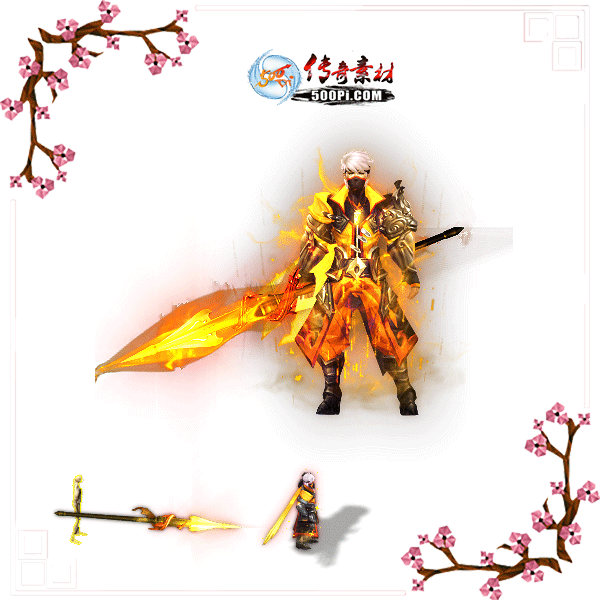 ſһʱװ̬زpng-6203130 :ز ID:9695 