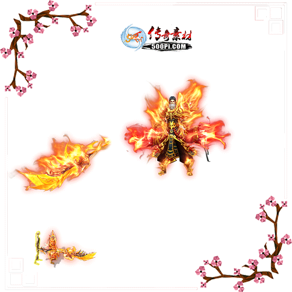 500pi-Ѫħ׶̬Чװزpng-6225646 :ز ID:9698 