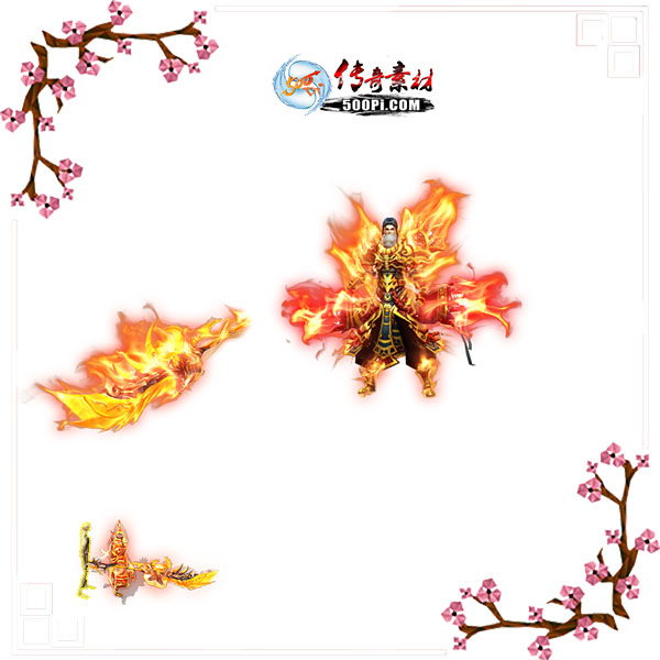 500pi-Ѫħ׶̬Чװزpng-6229688 :ز ID:9698 