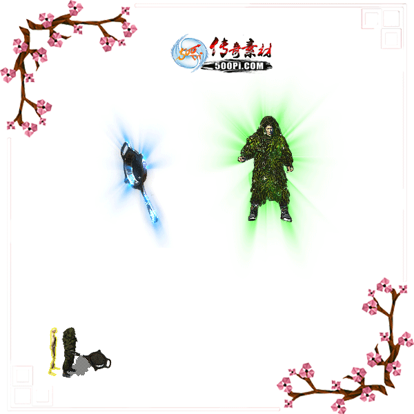 500pi-ƽ׹̬Чװزpng-6246831 :ز ID:9714 