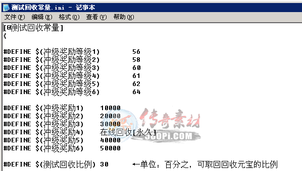 500pi-.  BLUE3508 :335863367 ID:9769 