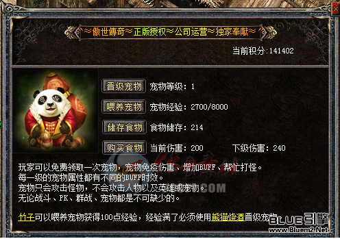 500pi-()ϵͳ 6BLUE4223 :335863367 ID:9773 ,,ϵͳ