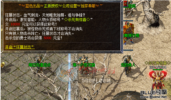 500pi-״̬ Ĵˡ2BLUE6239 :335863367 ID:9800 ,״̬,Ĵ