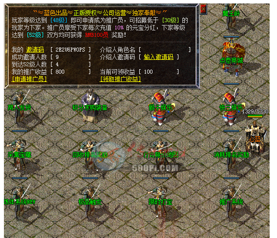 500pi-ƹϵͳ7BLUE3353 :335863367 ID:9803 ƹ,ϵͳ