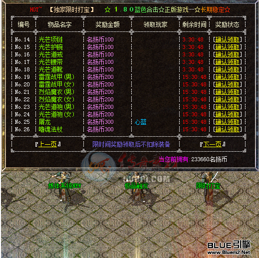 500pi-ʱƺš4BLUE4272 :335863367 ID:9804 ʱ,ƺ