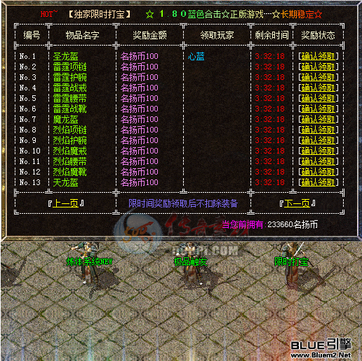 500pi-ʱƺš4BLUE7470 :335863367 ID:9804 ʱ,ƺ