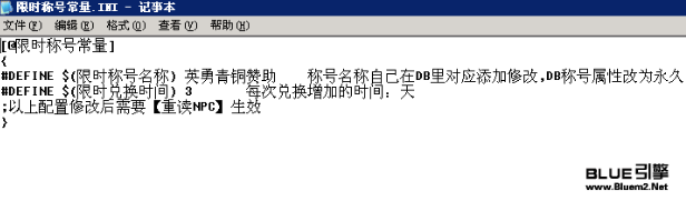 500pi-ʱƺš4BLUE9808 :335863367 ID:9804 ʱ,ƺ