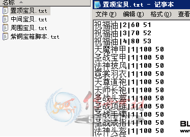 500pi-Ǭ New 52757 :335863367 ID:9807 Ǭ,