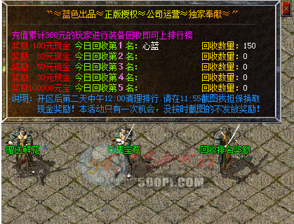 500pi-С3BLUE7211 :335863367 ID:9808 
