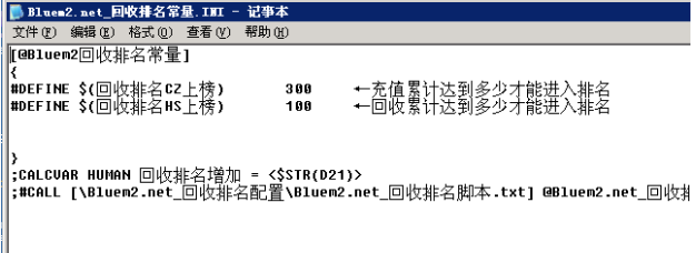 500pi-С3BLUE235 :335863367 ID:9808 
