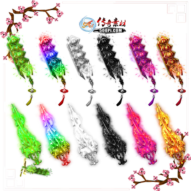 6ɫȫ̬ز-6829201 :ز ID:9813 