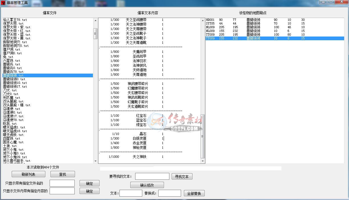 ̳Ա-ǿıʣı3257 :hujin11 ID:9840 ̳,Ա,,ǿ,