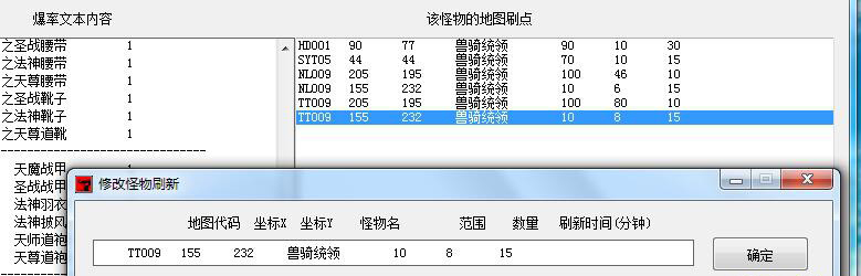 ̳Ա-ǿıʣı6245 :hujin11 ID:9840 ̳,Ա,,ǿ,