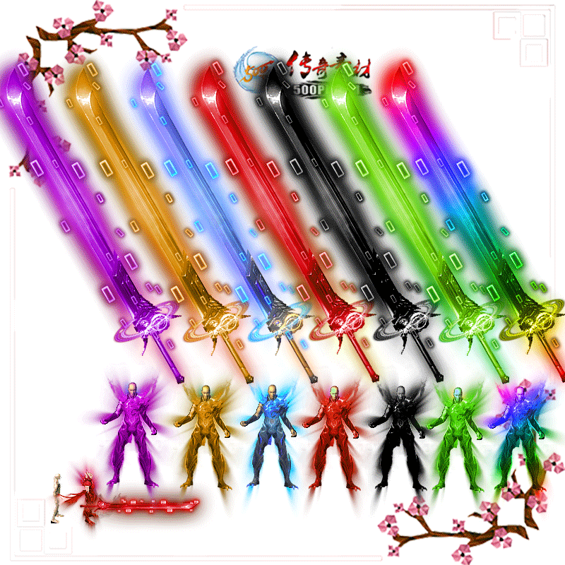 500p-7ɫħ̬Чװزpng-6436625 :ز ID:9872 