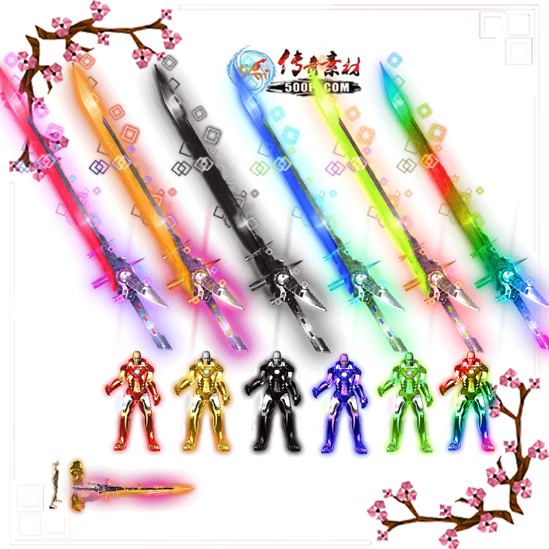 500pi-6ɫ̬Чװزpng-6447424 :ز ID:9876 