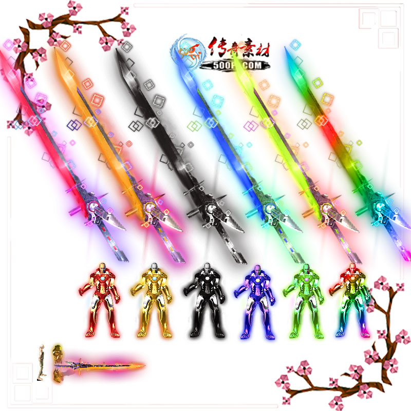 500pi-6ɫ̬Чװزpng-6445442 :ز ID:9876 