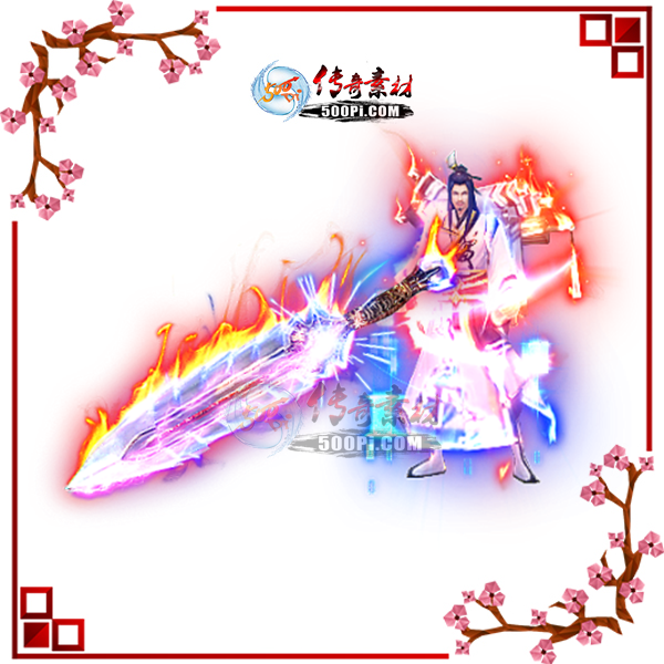 ̳ҷ-Ϻϡٵװز-·-PNG-033058 :leizi ID:9883 