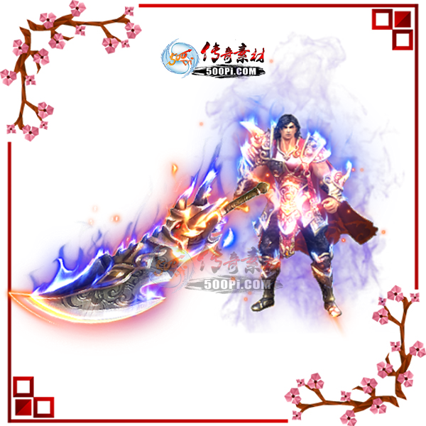 ̳ҷ-Ϻϡٵװز-·-PNG-042076 :leizi ID:9884 