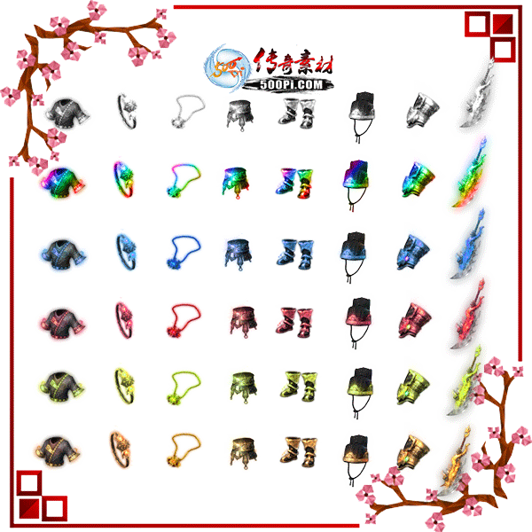 500pi-6ɫ̬װһpngز-4581547 :ز ID:9893 ̬,װ,,ز
