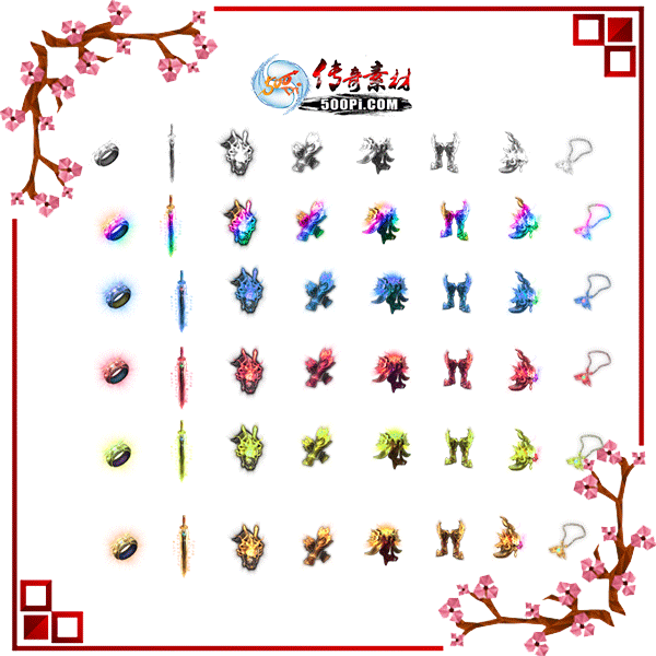 500pi-6ɫ񽫶̬ηpngز-4594890 :ز ID:9895 
