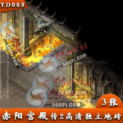500pi-שͼز-8407100 :ز ID:9911 ,ש,ͼ,ز