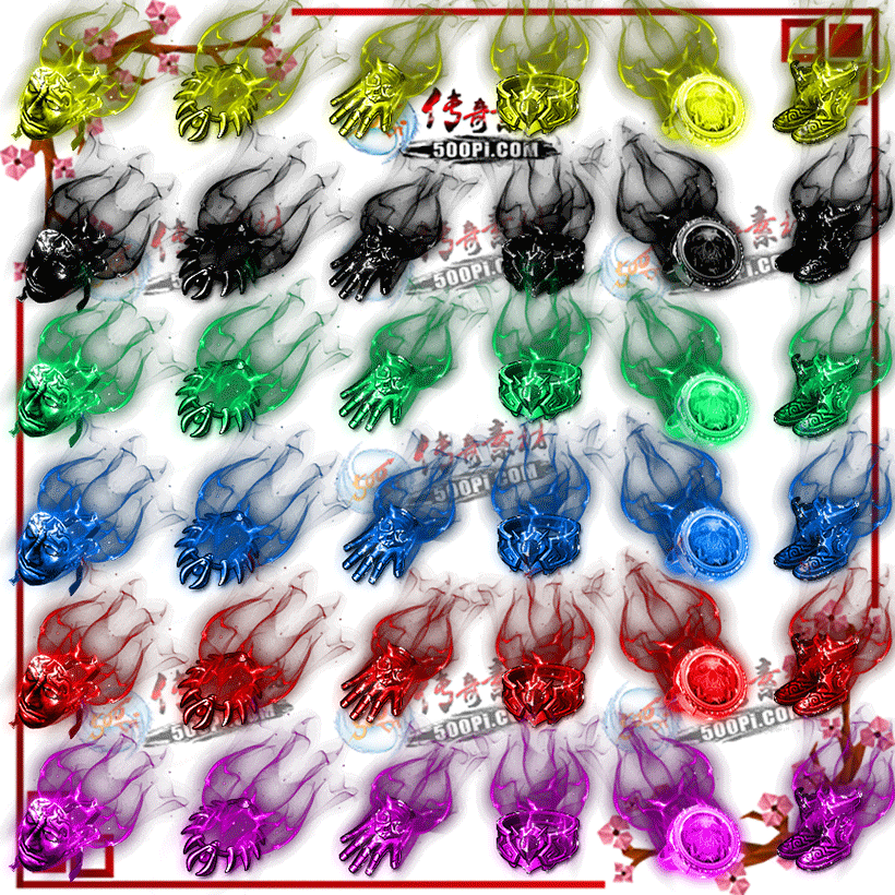 500pi-6ɫ׵ζ̬Чزpng-4629875 :ز ID:9932 